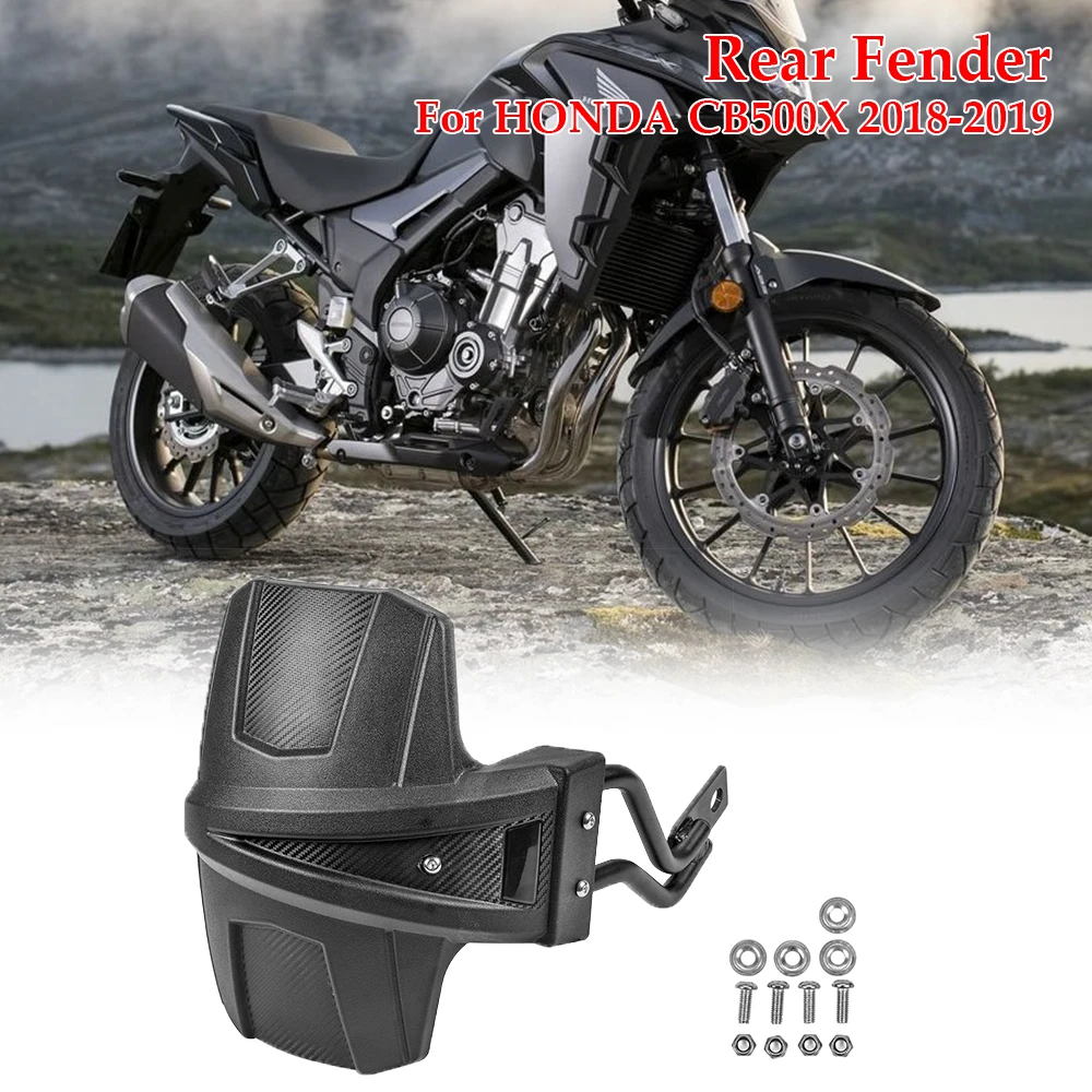 Брызговик из алюминия и АБС пластика для обжима задних шин брызговик задняя