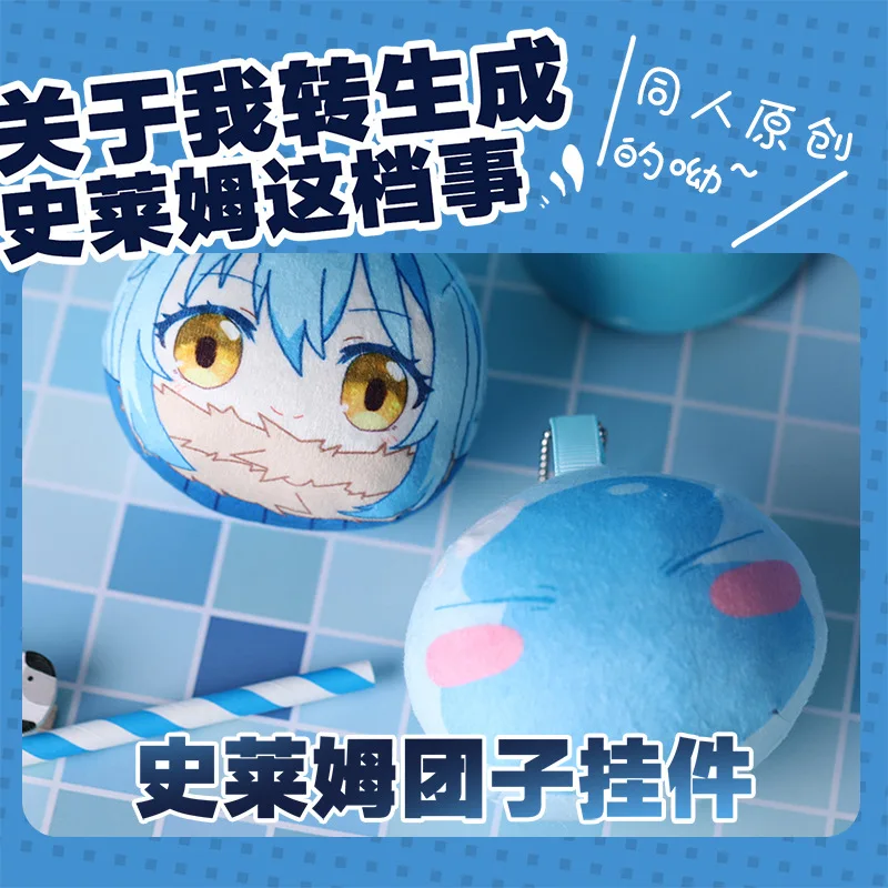 В этот раз я перевоплотился как слизь Rimuru Tempest velnie shuna shion | Игрушки и хобби