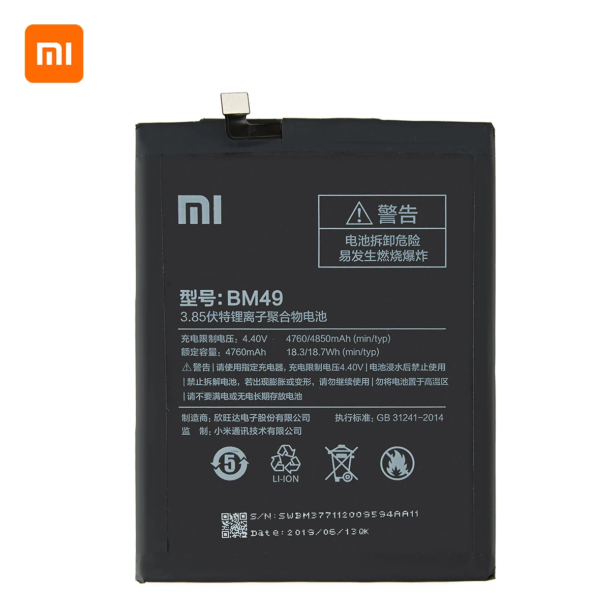 

XIAOMI Orginal BM49 4760mAh Battery For Xiaomi Mi Max MAX BM49 High Quality Phone Replacement Batteries +Tools