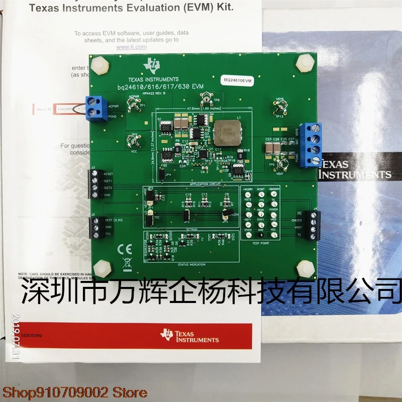 

Оригинал BQ24610EVM официальный TI 1 шт