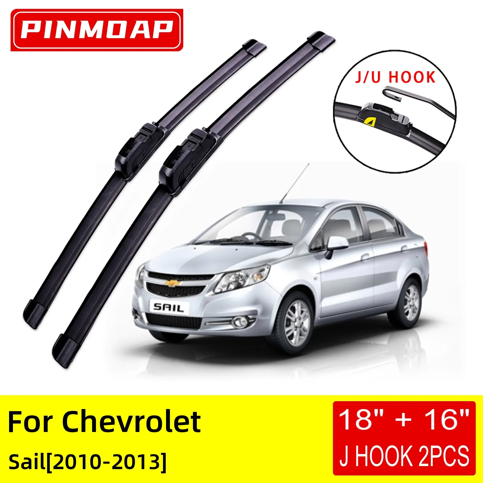 

Щетки стеклоочистителя для Chevrolet Sail 2010 2011 2012 2013