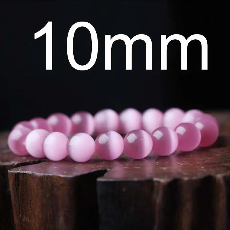 TQS22010MM Natural Stone Pink Opal Bracelet Quartz Stretch Bracelet Fashion Healing Jewelry 6/8/10mm Bead Pulseras New Arrival - Окраска металла: TQS22010MM