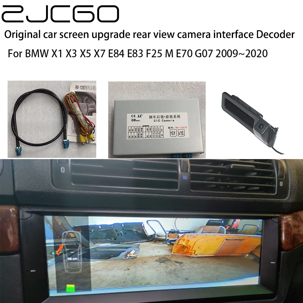 

Car Rear Reverse Bakcup Camera Auto Digital Decoder Box Interface Adapter For BMW X1 X3 X5 X7 E84 E83 F25 M E70 G07