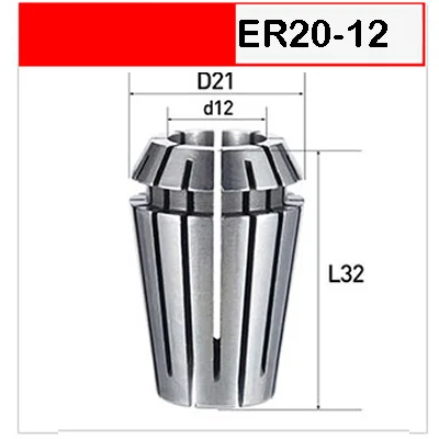 ER20-12 UCHEER 1 шт. нержавеющая сталь ER20 ER25 цанговый патрон для фрезерного гравировального Станка повторяющийся гибкий цанговый станок с ЧПУ - Цвет: ER20-12
