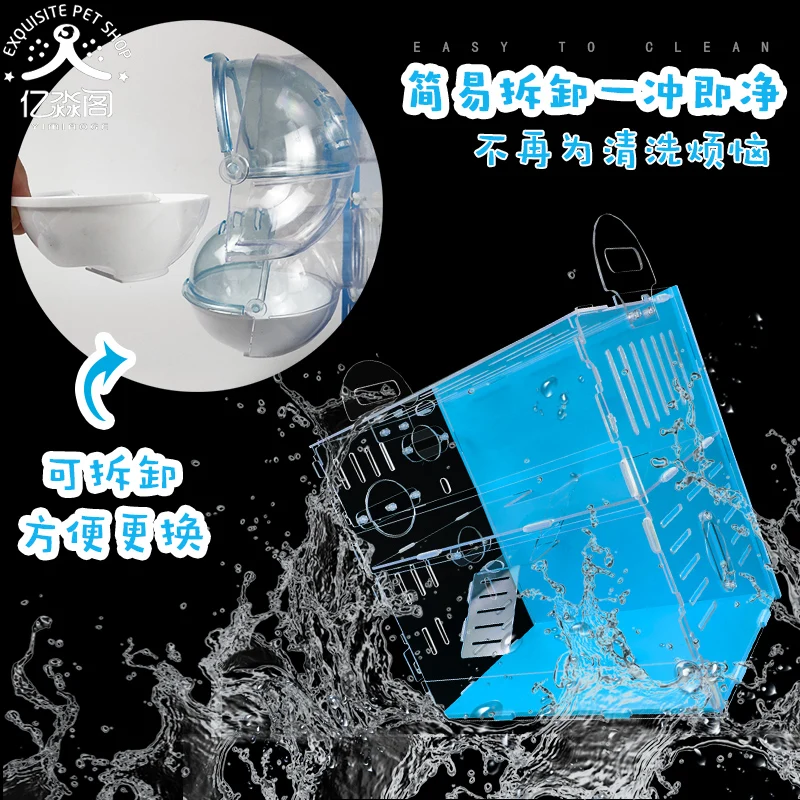 Клетка для хомяка акриловая прозрачная с золотым медведем большая вилла