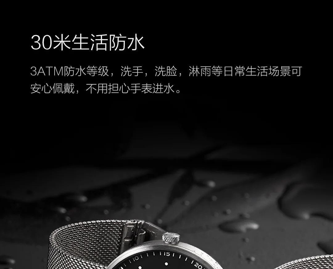 Оригинальные Xiaomi TwentySeventeen светящиеся водонепроницаемые Модные кварцевые часы Элегантные 316L стальные лучшие часы брендов для мужчин и женщин