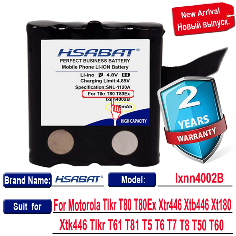 HSABAT 0 цикл IXNN4002B Аккумулятор для MOTOROLA TLKR T80 T80Ex XTR446 XTB446 XT180 XTK446 T61 T81 T5 T6 T7 T8 T50 T60