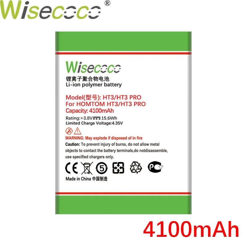 

Wisecoco Battery For Homtom battery ( HT3 HT17 HT37 HT50 ) Pro Phone High Quality battery+Tracking Number