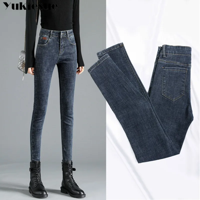 Джинсы для женщин джинсы с высокой талией женские высокоэластичные модные