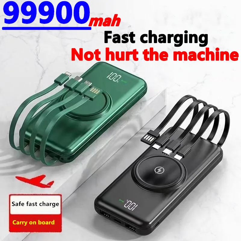 

The upgraded version comes with a four-wire 99900mah wireless power bank suitable for Huawei,Apple and Android mobile power bank