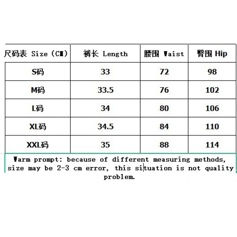 

Hot selling denim shorts 2021 women's new fashion printed denim pole dance S-XXL beach casual pants tight women's light blue