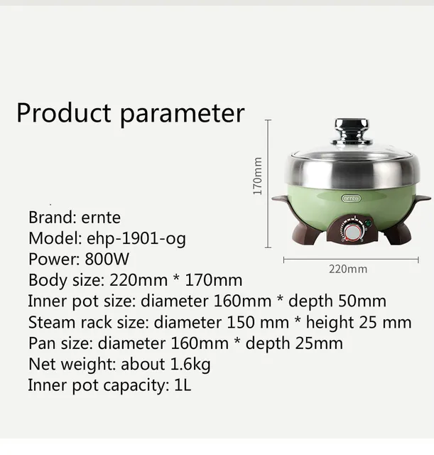 Jrm0289 Ernte Electric Boiling Pot Maker Small Multi-function Hot Pot  All-in-one Electric Cooker Household Mini Electric Caldron - Multi Cookers  - AliExpress
