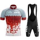 Комплект одежды Strava мужской для велоспорта, Быстросохнущий костюм из Джерси с коротким рукавом для горного велосипеда, летняя одежда