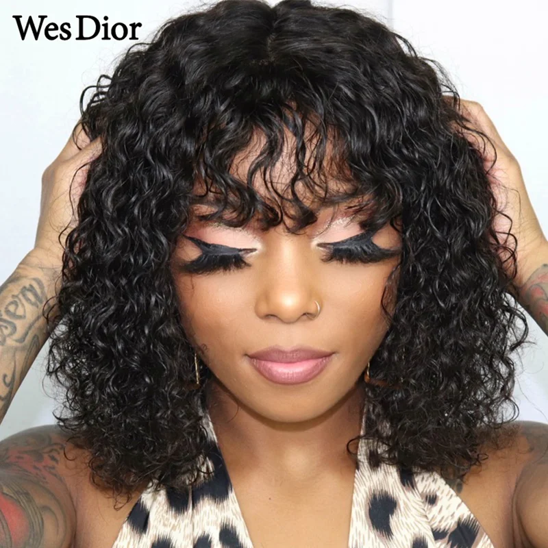 Короткие парики боб волнистые человеческие волосы с челкой естественные