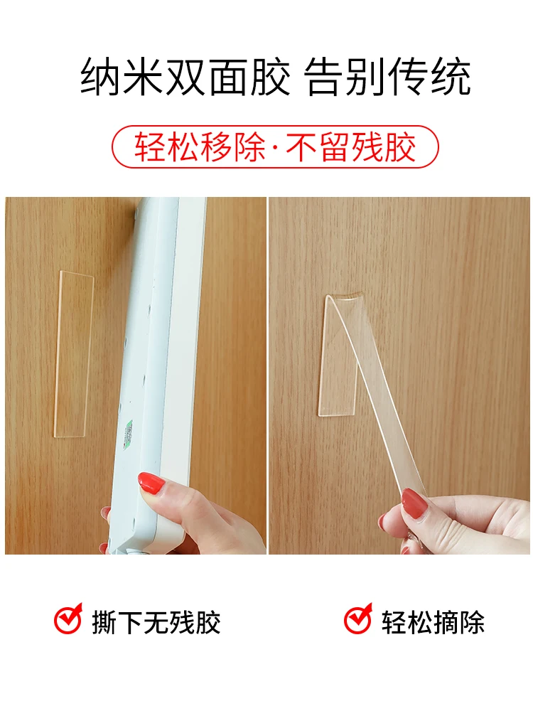 

Nano Magic Tape Double Sided Tape Transparent NoTrace Reusable Waterproof two sides tape Adhesive strong Tape Cleanable Home