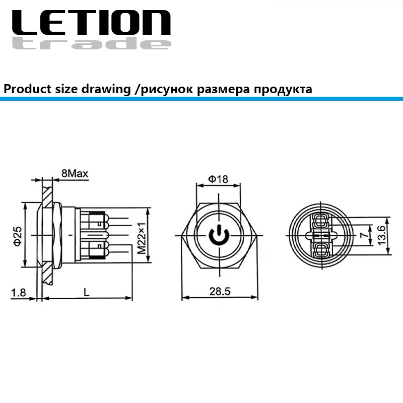 В коробке 10 шт. металлический водонепроницаемый кнопочный переключатель со