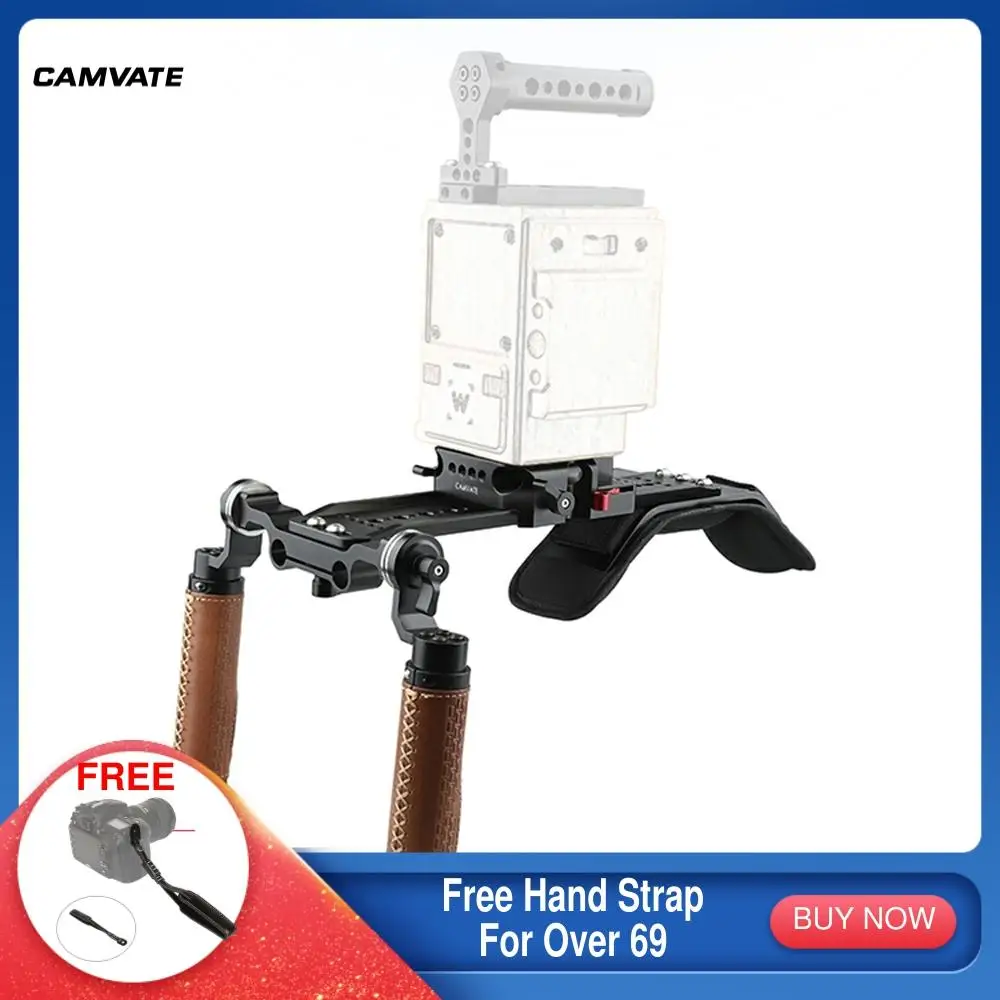 Наплечное крепление CAMVATE Pro с ручкой ARRI Rosette и нижней пластиной Ласточкин хвост