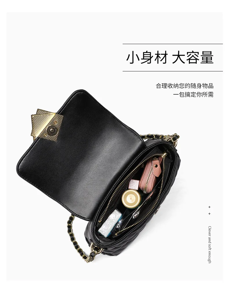 

Women's bag elegant shoulder bag 2021 new trendy leather chain messenger bag fashion classic diamond shoulder bag