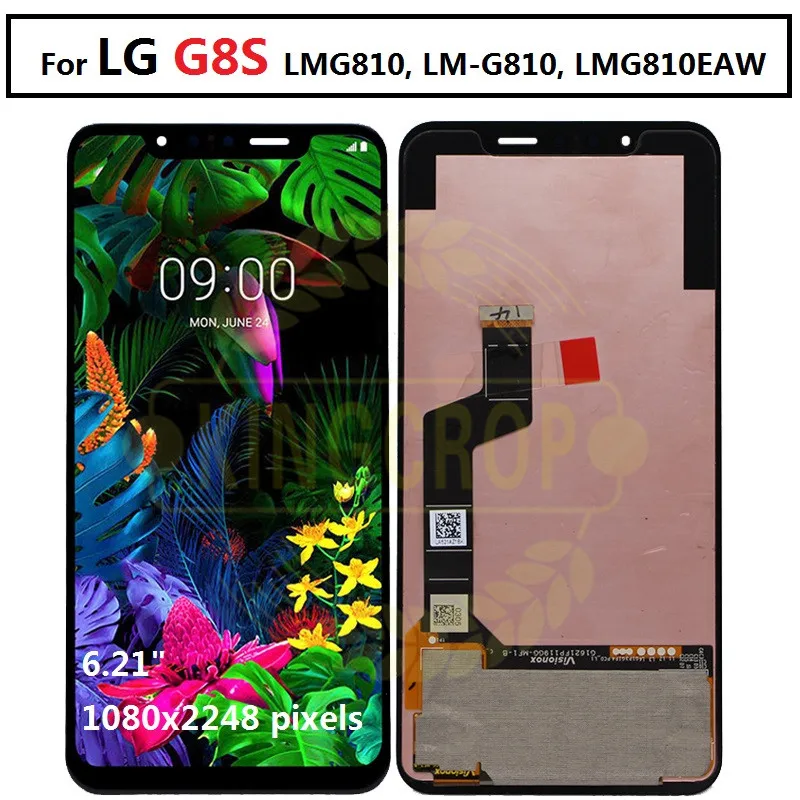 Для LG G8s дисплей LMG810 LM-G810 LMG810EAW Touch для G8X экран дигитайзер в сборе ThinQ v50s LCD с рамкой -