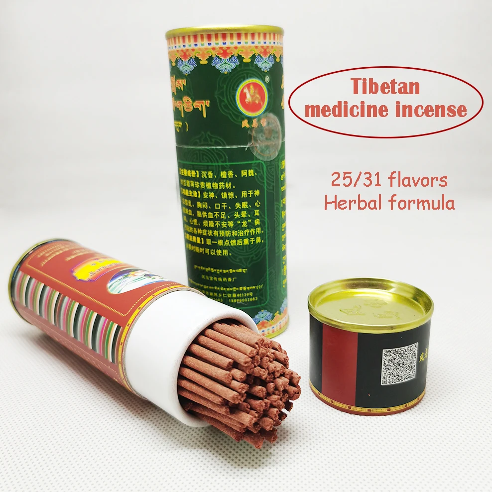 Тибетская палочка для благовоний с 2 трубками 25/31 ароматов травы натуральные