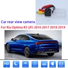 Камера заднего вида HD 1080x720 рыбий глаз для Kia Optima K5 (JF) 2016 2017 2018 2019, автомобильная парковочная Водонепроницаемая Высококачественная RCA