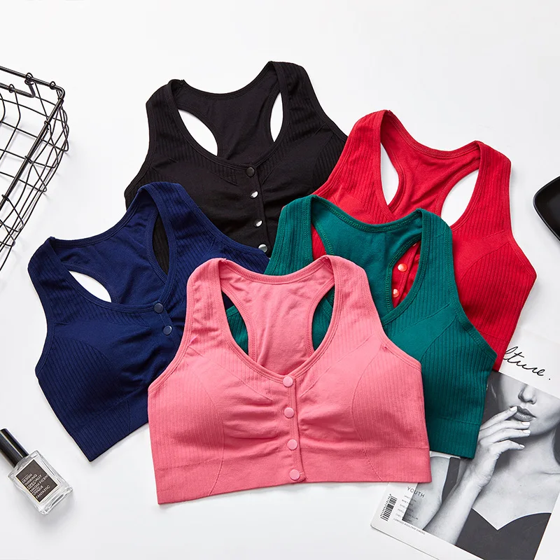 

Women's Tube Tops Front Button Beauty Back Sports Bra Seamless Quick-drying Shockproof Fitness Yoga Running Gym Top Underwear bh