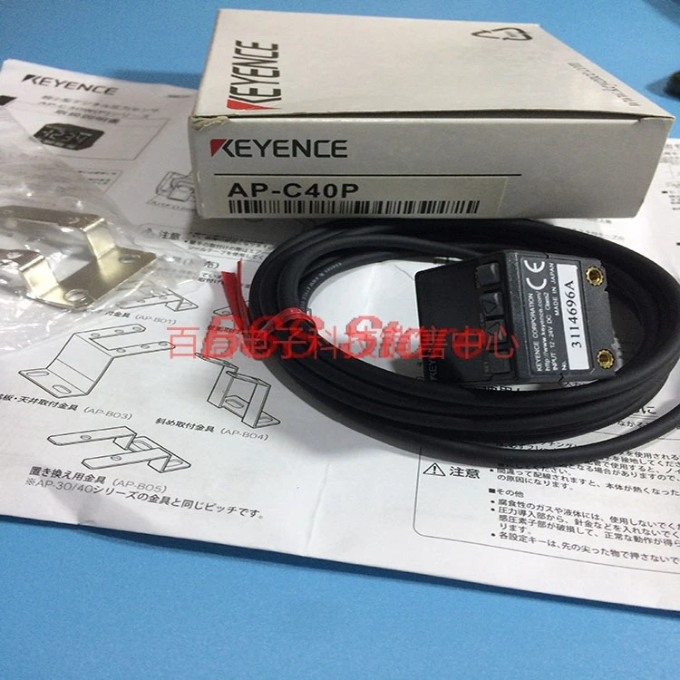 

Original Delivery Pressure Sensor AP-C40P Physical Picture