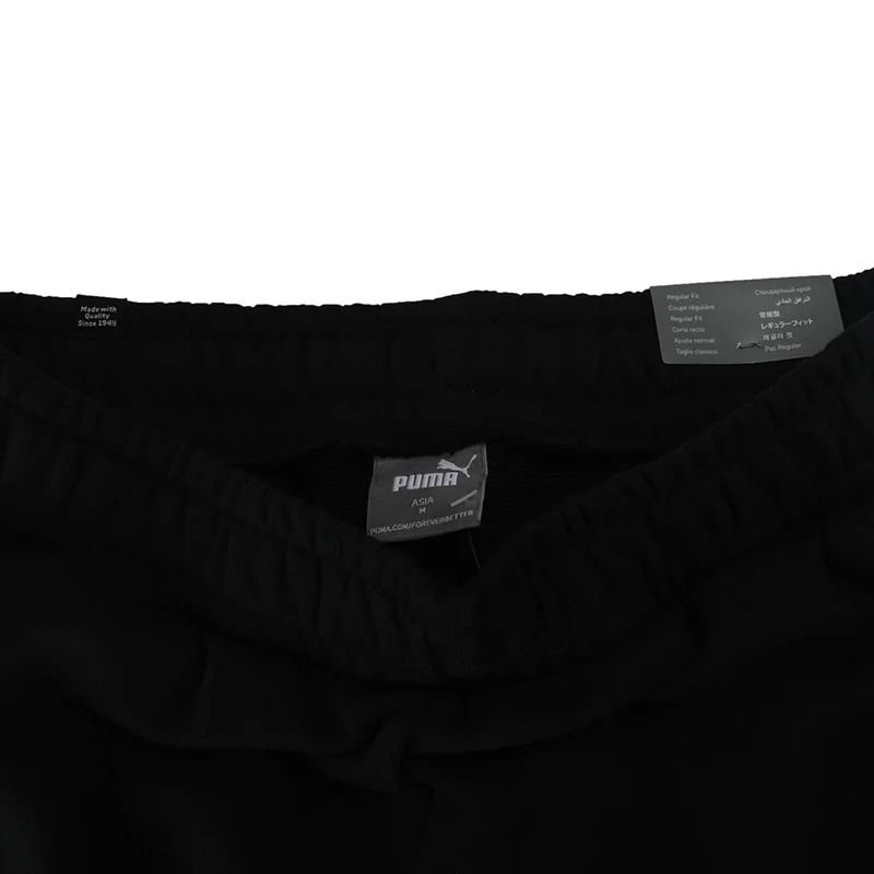 Оригинальные мужские спортивные брюки с усилением Новое поступление|Штаны для