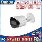Цилиндрическая сетевая IP-камера Dahua IPC-HFW2831S-S-S2 8 Мп, 4K 30M IR H.265 + слот для SD-карты, с датчиком движения, Starlight 4K CCTV IP67
