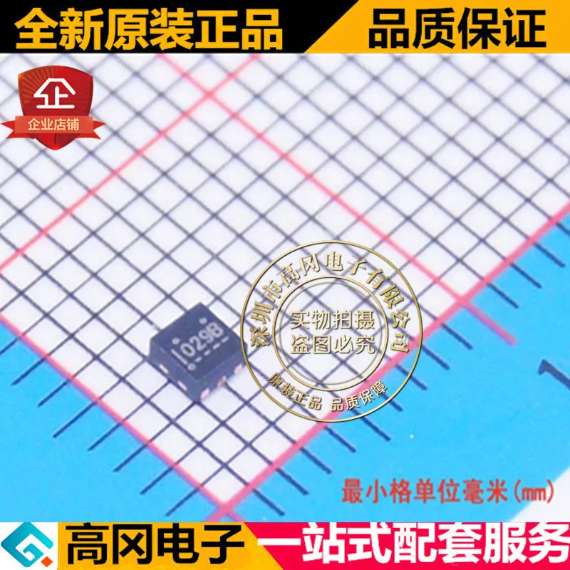 

20 шт./лот FDMA1029PZ QFN6 029B P 20V 3.1A MOS