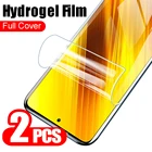 Гидрогелевая пленка для защиты экрана 2 шт., не стекло для Xiaomi Poco X3 NFC, полное покрытие телефона, мягкая защитная пленка для Xiami Poco X3 NFC