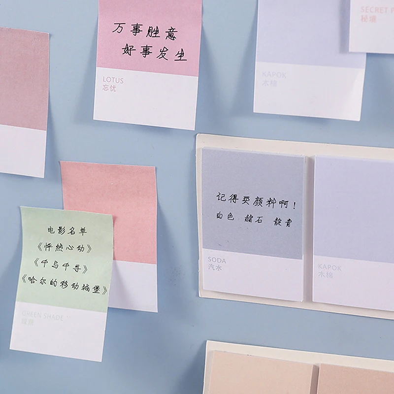 

80 Sheets/pack Four Color Sticky Notes Index Memo Pad Bookmarks Cute Scheduler Paper Stickers Kids Stationery