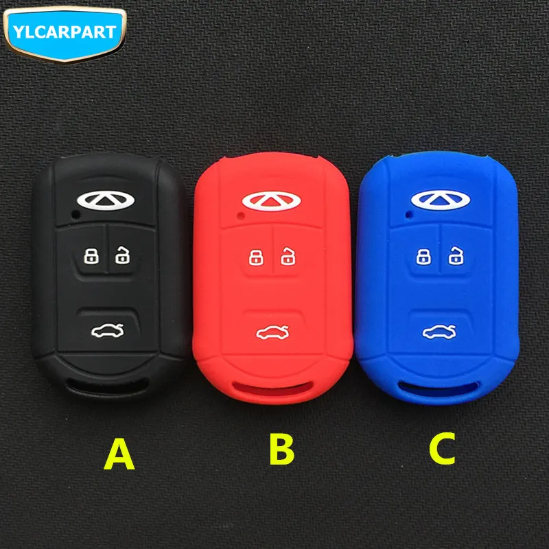 Для Chery Tiggo 4,5, 7, Tiggo7, Tiggo5, Tiggo4, Arrizo 5, Arrizo5, чехол для дистанционного ключа автомобиля