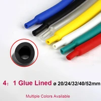 1meter 41 dual wall heat shrink tube 20mm 24mm 32mm 40mm 52mm adhesive lined with glue tubing wire cable insulation sleeving