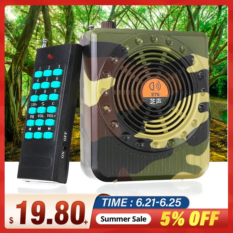 Охотничий динамик с дистанционным управлением звук вызова птиц хищник FM радио mp3