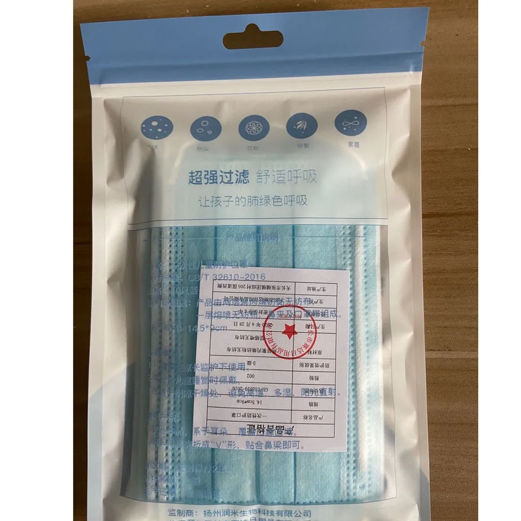 

10PC Children Disposable Protective Mask Three-Layer Outdoor Anti Pollution Masks Dustproof Face Mouth Mask For Kids Mascarillas