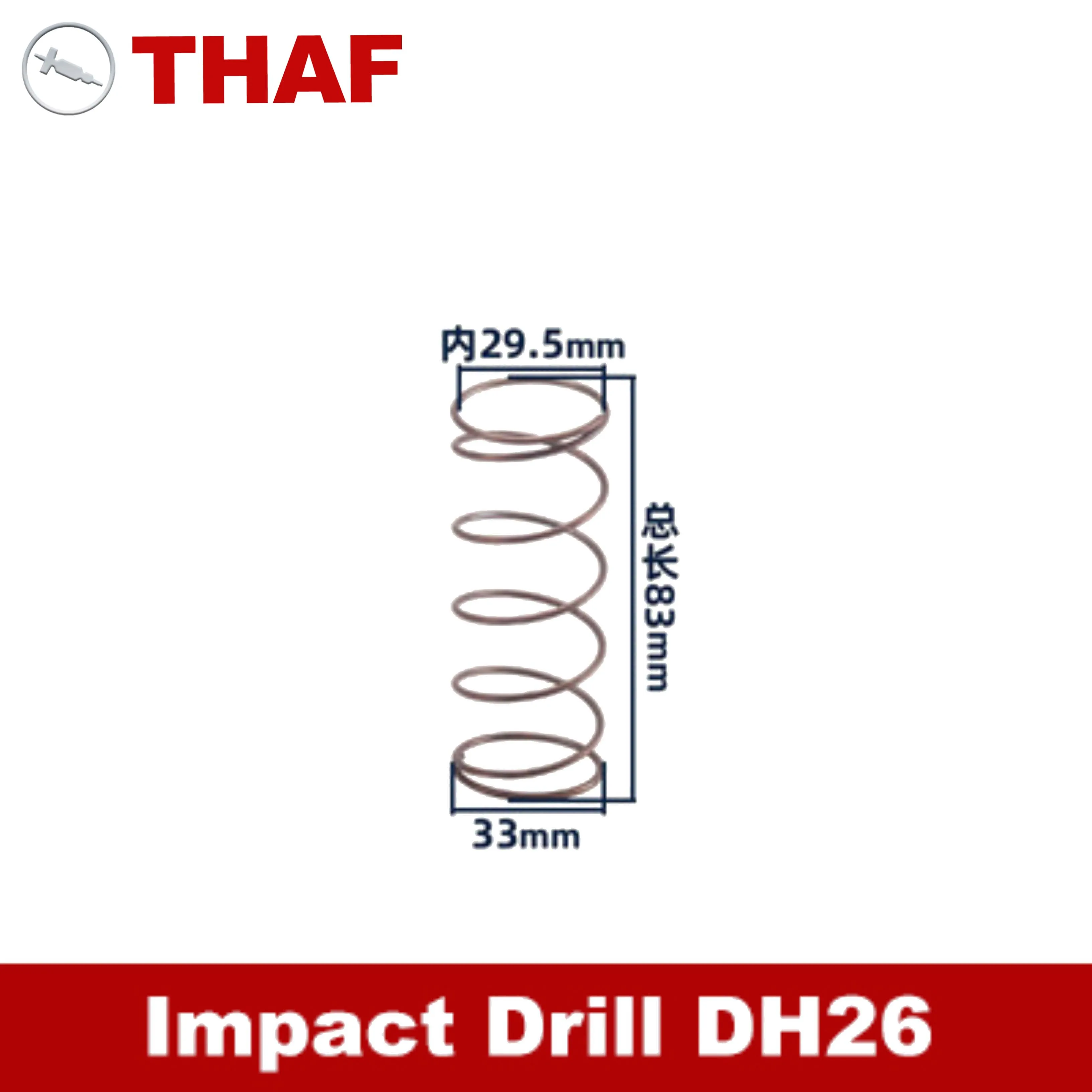 

Сменные запасные части, пружина для ударной дрели Hitachi DH26