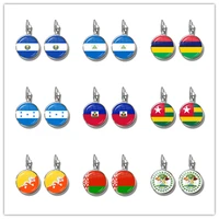 sardovanicaraguamauritiushondurashaititogobhutanbelarusbelize national flag french hooks glass earring jewelry for women