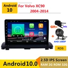 Автомагнитола на платформе android 10,0, Автомагнитола для Volvo XC90 2004-2009, 2010, 2013, 2014, GPS, навигация, DVD, мультимедийный проигрыватель
