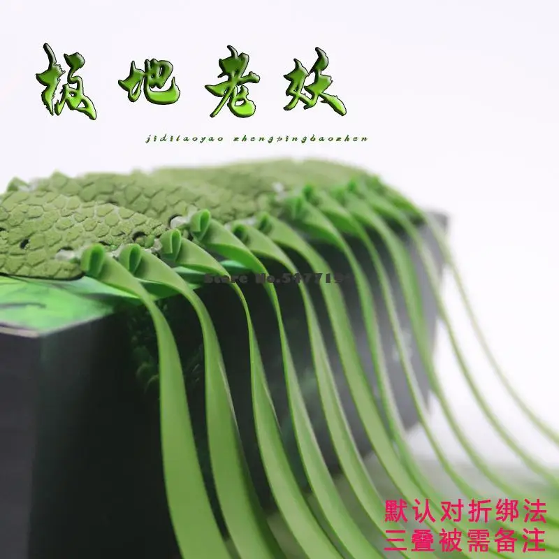 

5 шт., Резиновая лента для рогатки, зеленого цвета