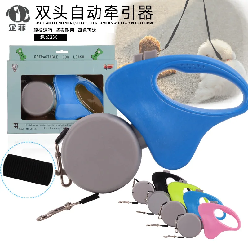 

Pet traction rope double chest straps automatic dog leash yituo two scale automatic dog rope tractor