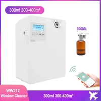 smart aroma diffuser wall mounted essential oil air lonizer with wifi control automatic fragrance spraying machine hotel home