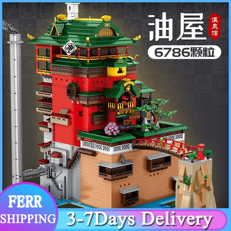 

TAIGE 55121 Japan Movie Game Series Manga Anime Grandma Tang's Hot Spring 6786pcs Building Block Bricks With Light Toys For Kids