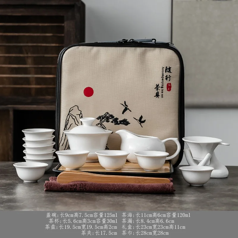 

White Porcelain Kung Fu Tea Set Set Household Visitor Simple Ceramic Cover Teacup Teapot Travel Dry Pour Tea Tray