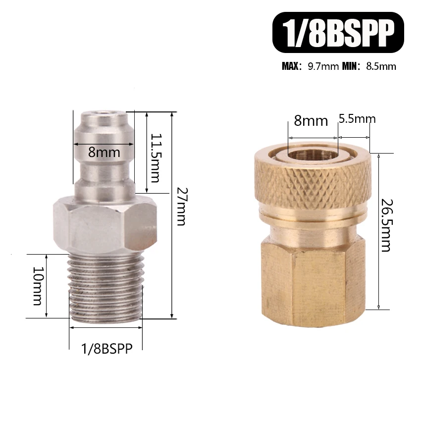 PCP Пейнтбол 1/8BSPP штекер разъема 8 мм Женский Быстрый разъединитель медная муфта