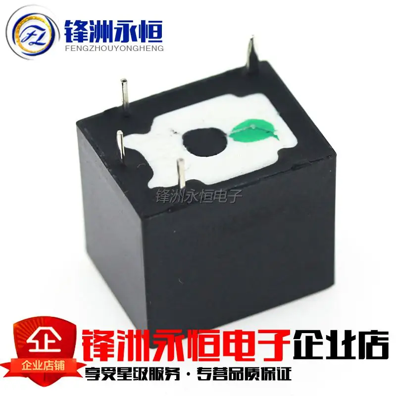 10 шт. свободная музыка RelaySRA- 05V 12V 24VDC-AL-CL T74 20A оригинальные 4 фута 5 футов |