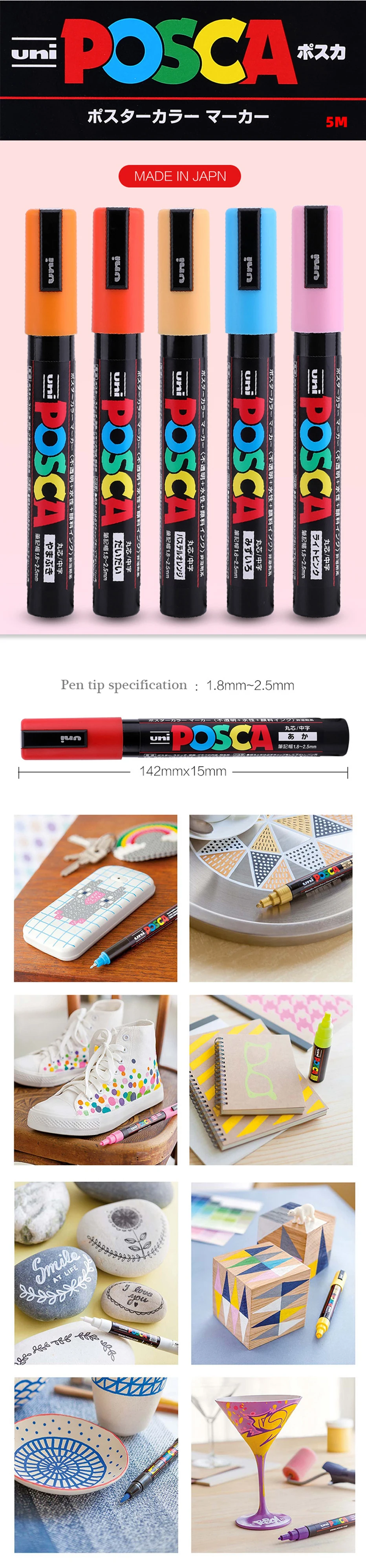 8 шт./лот Uni Posca PC-5M Краска Маркер-тонкий Tip-1.8mm-2.5mm Поп реклама Примечание ручка маркер офисная ручная краска