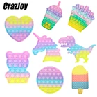 Пузырьковая игрушка для снятия стресса для детей, игрушка для снятия стресса с аутизмом, нужно сжимать, снятие стресса, Spotify Premium