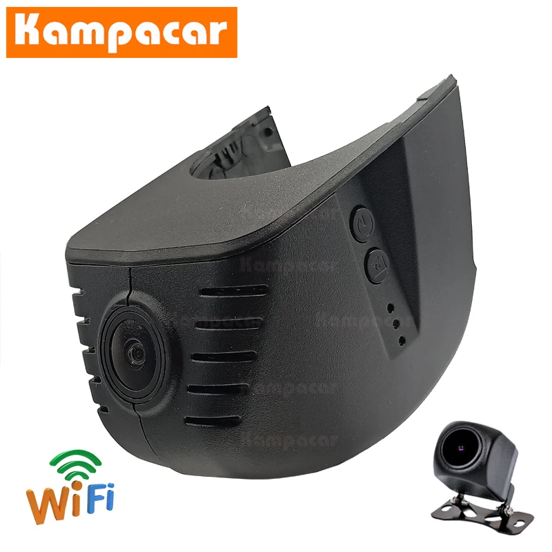 Kampacar AD05 D DashCam для Audi S7 RS7 Q7 Q5 Q3 A7 A6 4g c7 A5 f5 A4 Allroad b8 A3 8v 8p 1080 Двойной видео Регистраторы