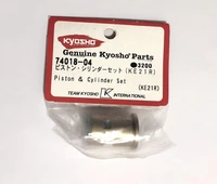 kyosho 1 8 remote control car ke21 engine spare parts cylinder piston 74018 04